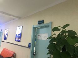 -成都军建医院·疤痕诊疗中心