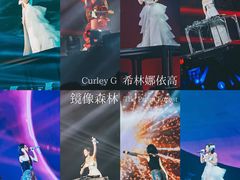 -国家会展中心（上海）虹馆EH