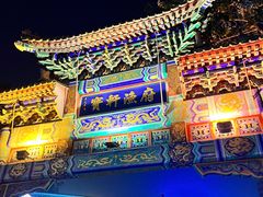 -宝轩渔府·老字号海鲜·正宗津菜(水上店)