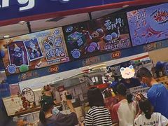 -丽达购物中心(崂山店)