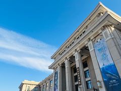 -国家自然博物馆