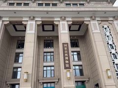 -国家自然博物馆