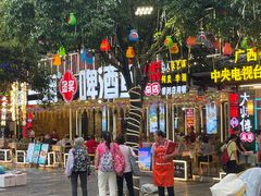 -谢三姐金奖啤酒鱼(总店)