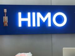 -海马体照相馆(成都来福士广场店)