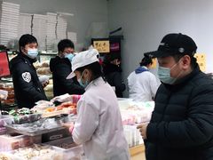 -幸福蛋糕坊(金顶街店)