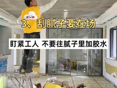 -聚通装潢(浦东旗舰店)