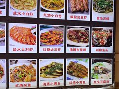 -老地方海鲜坊(步行街店)