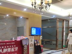 -佛山中大口腔医院·市二级口腔专科医院