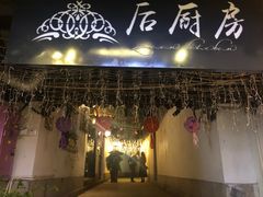 -衣裳街历史文化街区