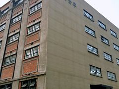 -上海四行仓库抗战纪念馆