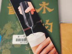 -厦门市图书馆(集美新城馆区)