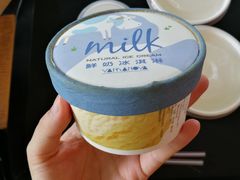-瑞穗牧场