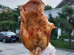 焖烤鸡腿-焖烤鸡腿饼(桃源路店)