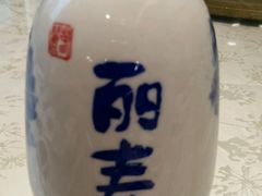 -富邦大酒店-愉月轩中餐厅