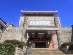 -岳阳市博物馆