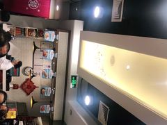 -东方饺子王(新奥购物中心店)