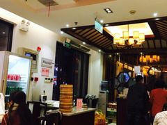 -熙盛源(滨湖万达店)