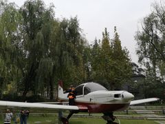 -成飞公园