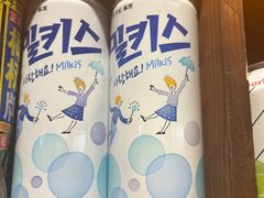-大叹号·朝鲜族烤肉(潍坊泰华城店)