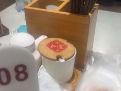 -永丰面馆(汉口路店)