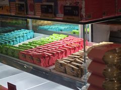 -HappyMiss花满楼·鲜花饼·鲜花茶·伴手礼(上海环球港店)