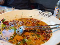 -对酒当歌·地道川菜(八佰伴店)