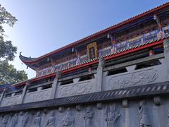 -金堂县云顶石城风景区