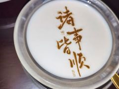 -书湘门地·中国十佳湘菜(西苑店)