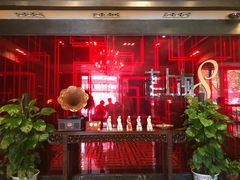-东方明珠老上海8号餐厅
