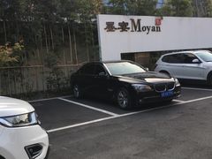-墨宴(西洋湖店)