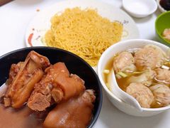 -麦文记面家(佐敦店)