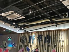 -野萃山·潮汕厚果汁(十亩地店)