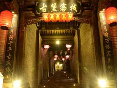 -暖泉古镇