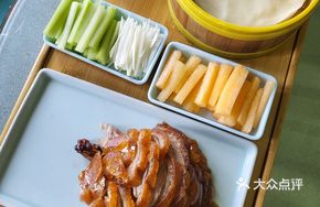 Huangcheng Guomu Roast Duck