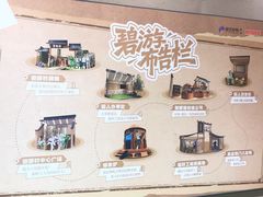 -和平大悦城