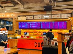 -COMMUNE幻师(十亩地店)