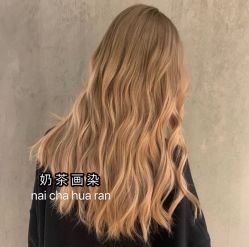 -藤野造型烫发染发