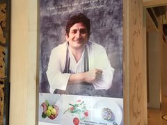 -AZUR聚(香格里拉饭店)