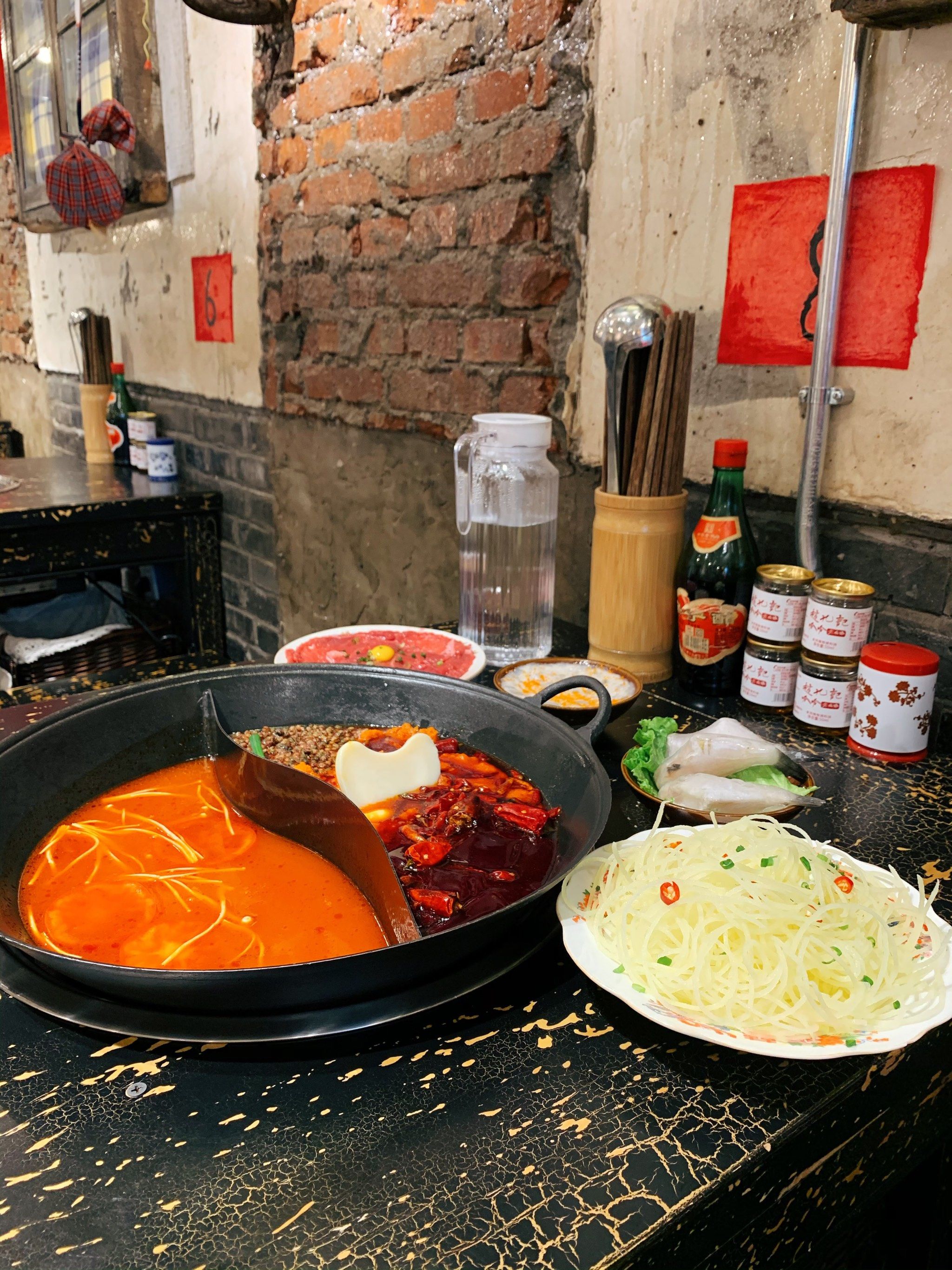 北京好吃的辣火锅