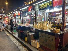 -鼓楼夜市