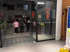 -枣子树·素食餐厅(普陀山店)