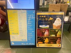 -the coffee_得咖啡(中英街店)