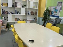 -美联英语(绿宝中心)