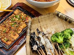 -古真记钵钵鸡(总店)