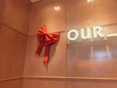 -OUR Bakery(中海环宇荟店)