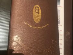 -新同乐鱼翅酒家(美丽华店)