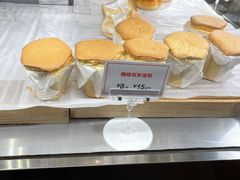 -新旺茶餐厅(嘉里城店)