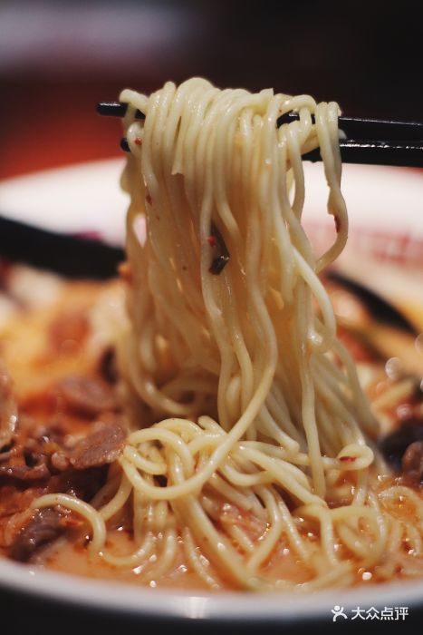 神田川拉面(嘉德店)肥牛泡菜拉面图片 - 第837张