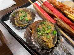 -老二园林烧烤(金园店)