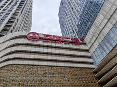 -万达广场(大明宫店)